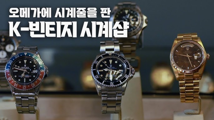 레플리카사이트