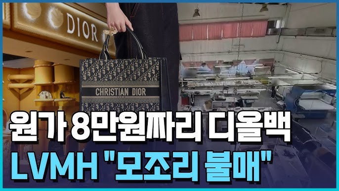 미러급이미테이션