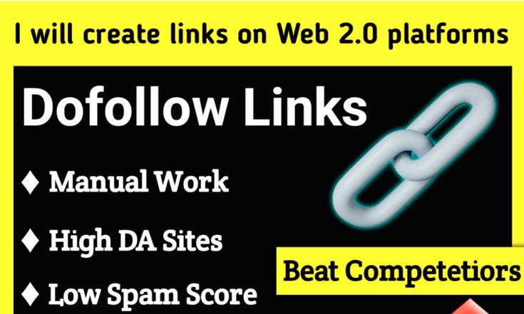 web 2.0 backlinks