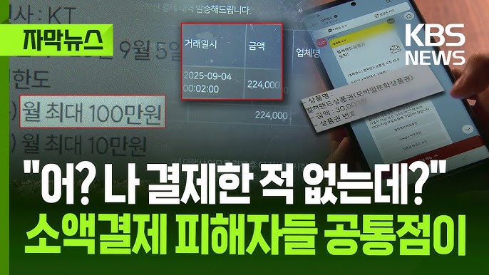 기프트큐(GiftQ) – 클릭 몇 번으로 즉시 충전