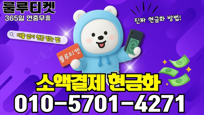 제대로 활용하는 법